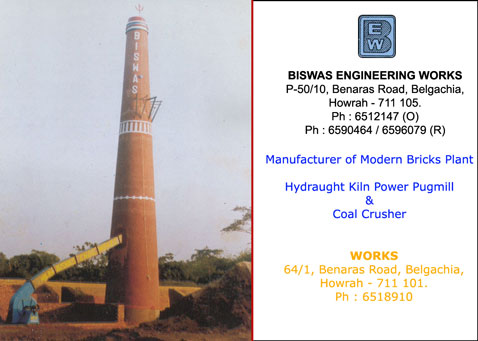 biswas.jpg (37207 bytes)
