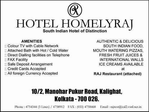 Hotel Homely RAJ