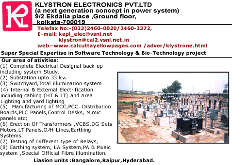 kk.gif (42234 bytes)
