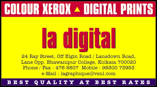 la-digital.gif (15836 bytes)