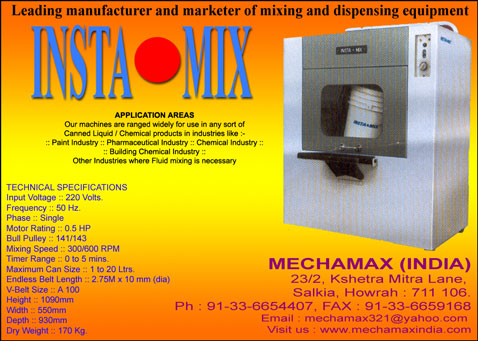 mechamax.jpg (69249 bytes)