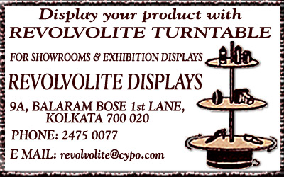 revolvolite.jpg (57223 bytes)