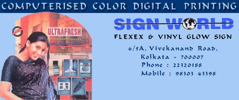 signworld_add.jpg (25059 bytes)