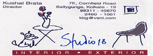 studio18.gif (24359 bytes)